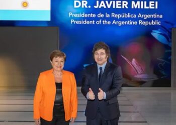 Po setkání Milei s Georgieva - Mercopress žádné značky bezprostředního výplaty