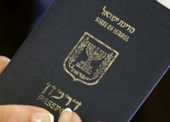 Uruguaj zastavuje a odsudzuje iránskeho občana za vstup do falošného izraelského pasu - Mercopress