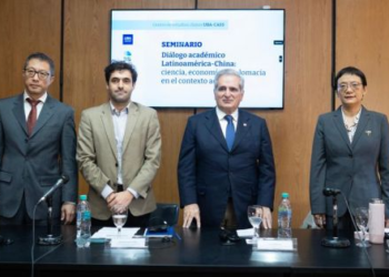 Čínské studijní středisko na University of Buenos Aires - inaugurováno Mercopress - Mercopress