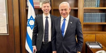 Yair Netanyahu generuje kontroverzi tím, že uznává Falklands/Malvinas jako argentinské území - Mercopress