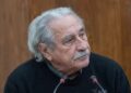Argentinský soud omylem cituje jmenovce v korupčním procesu Cuadernos 66 Argentinský soud omylem cituje jmenovce v korupčním procesu Cuadernos